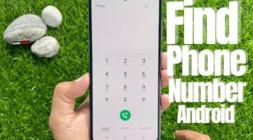 طريقة معرفة رقمي 015 1