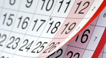 ترتيب شهور السنة الهجرية والميلادية