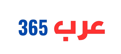 عرب 365